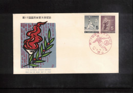 Japan 1962 17th National Athletic Meeting - Rugby,Baseball,Shooting FDC - Briefe U. Dokumente