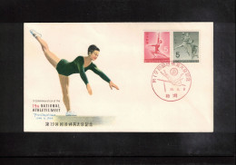 Japan 1964 19th National Athletic Meeting - Gymnastics,Athletics,Handball FDC - Briefe U. Dokumente