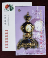 19th Century,Copper Gilded Clock From France,CN 99 The Palace Museum UNESCO International Museum Day Pre-stamped Card - Horlogerie