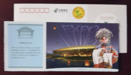 Beijing Opera Actress,Expo Culture Center Architecture,China 2010 Shanghai World Exposition Advert Pre-stamped Card - 2010 – Shanghai (China)