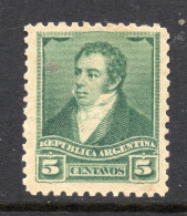 Argentina, 1892 Rivadavia 5 Cents Green Error. Unused OG - Unused Stamps