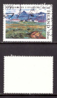 ICELAND   Scott # 680 USED (CONDITION AS PER SCAN) (Stamp Scan # 966-9) - Gebraucht