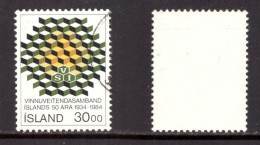 ICELAND   Scott # 599 USED (CONDITION AS PER SCAN) (Stamp Scan # 966-10) - Gebraucht