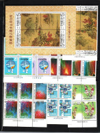 1978-1980 Republic Of China Taiwan Collection Lot In Blocks Of 4 MNH ** See All 4 Images - Neufs