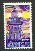 6322 New Zealand 1969 Scott #OY-43 Mnh** (Lower Bids 20% Off) - Service