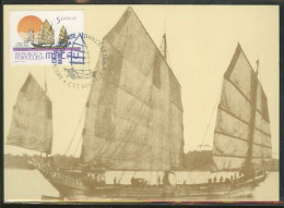 Macau Bateau De Pêche Traditionnel Carte Maximum 1984 Macao Traditional Fishing Boat Maxicard - Maximumkarten