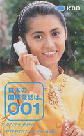 Rare Télécarte JAPON / 110-011 - Femme Pub TELEPHONE Série KDD 001 - WOMAN Girl JAPAN Phonecard - Frau TK - 1916 - Personen