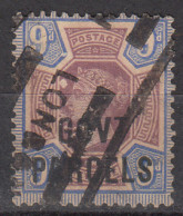 9d Used Govt., Parcels, QV Jubile, Great Britain,  - Nuovi