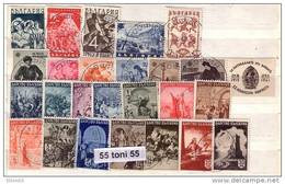 1942 COMPLETE  Yvert Nr- 395/419  -MNH ** BULGARIA /Bulgarie - Collections (sans Albums)