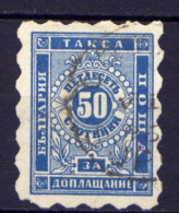 Bulgarien Porto Nr.3      O  Used               (519) - Timbres-taxe