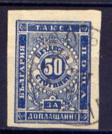 Bulgarien Porto Nr.6      O  Used               (522) - Timbres-taxe