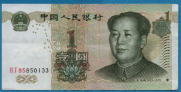 CHINA 1 YUAN 1999 # BJ85850133 P# 895a Mao Tse-tung - Chine