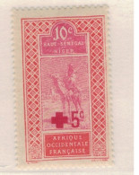 HAUT SENEGAL         N°  YVERT 35  NEUF AVEC CHARNIERES ( CHARN 5/43 ) - Unused Stamps