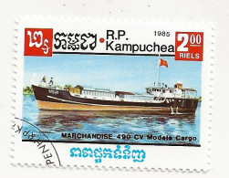 Kampuchéa - Kampuchea