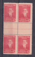 Cuba - Scott 439 ** - Avec Interpanneaux - - Unused Stamps