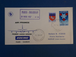 BW15 FRANCE  BELLE LETTRE 1967 1ER VOL  PARIS DAHRAN  + +AFF.PLAISANT++ - Erst- U. Sonderflugbriefe