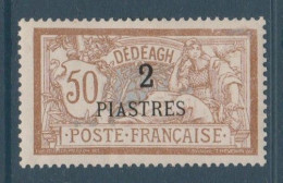 DEDEAGH N° 14 * - Unused Stamps