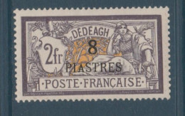 DEDEAGH N° 16 * - Unused Stamps