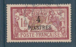 DEDEAGH N° 15 OBLITERE - Used Stamps