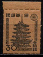 JAPON 1946 * - Neufs