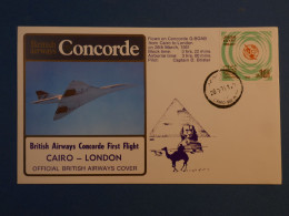 BW15  EGYPTE  BELLE LETTRE 1981 1ER VOL  LONDON CAIRE  +AFF.PLAISANT++ - Poste Aérienne