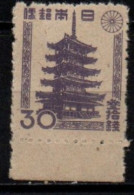 JAPON 1947-9 SANS GOMME - Unused Stamps