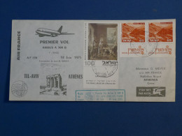 BW15 ISRAEL BELLE LETTRE 1975 1ER VOL   Tel Aviv A Athenes  +AFF.PLAISANT++ - Posta Aerea