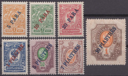 Russia Russland 1910 Levant Mi 49-55 MH - Levant