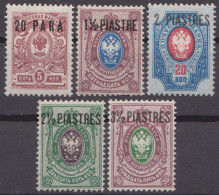 Russia Russland 1912 Levant Mi 56-60 MH - Turkish Empire