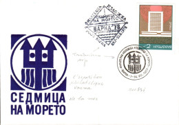 BULGARIE 1977 EXPO PHILA DE BAPHA'78 - Covers & Documents