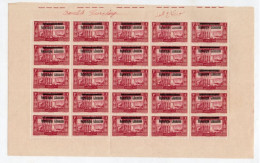 !!! LIBAN, PANNEAU DE 25 DU N°100a DOUBLE SURCHARGE NEUF ** - Unused Stamps