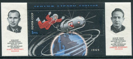 SOVIET UNION 1965 Voskhod 2 Space Flight Block MNH / **..  Michel Block 38 - Nuevos