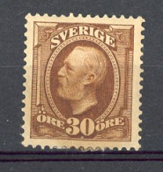SUE Yv. N° 47  *  30 ö Brun  Oscar II  Cote 50 Euro BE R 2 Scans - Unused Stamps