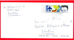 GRECIA - Storia Postale - Busta Del 2007 - ( Europa 2007 - Centenario Del Movimento Scout ) - Covers & Documents