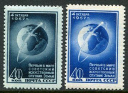 SOVIET UNION 1957 Launch Of First Satellite LHM / *.  Michel 2017, 2036 - Unused Stamps