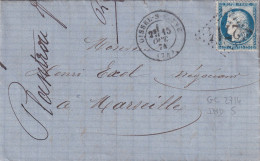 France N°60 Oblitéré GC 2714 & T.17 Oissel S Seine - 1849-1876: Période Classique