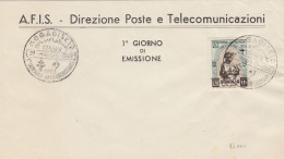 RC048 - 1953 SOMALIA AFIS FDC Annullo MOGADISCIO 1^ CAMPAGNA ANTITUBERCOLARE S.8 - Somalië (AFIS)