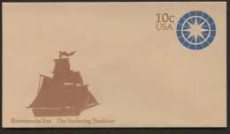 U575 2 PSE Cover BICENTENNIAL ERA Mint 1976 - 1961-80