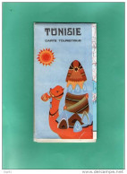 CARTE TUNISIE 1971 TUNIS - Cartes Géographiques