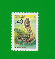 TURKMENISTAN 1992  Postfrisch**MNH  Michel-Nr. 3  #  SCHLANGE # Kobra - Serpents