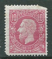 Congo Belge  - Yvert N°   2 *  ( 2 è Choix )  - Ae 22916 - 1884-1894