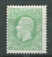 Congo Belge  Yvert N°   1 *    - Ae 22921 - 1884-1894