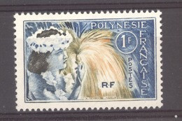 Polynésie  -  1966  :  Yv  27  ** - Neufs