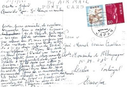 Japan & Marcofilia, Kyoto,  Kinkaku-ji Temple, Osaka To Lisbon 1967 (46603) - Cartas & Documentos