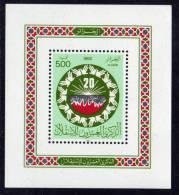 Algérie B. F.  N ° 3 XX   20ème Anniversaire De L'Indépendance Le Bloc   Sans Charnière TB - Algérie (1962-...)