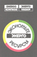 Pocket Calendar, Latvia:economy Resources, 1985 - Petit Format : 1981-90