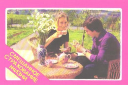 Pocket Calendar, Gosstrah, Insurance, Tea Drinking, 1985 - Petit Format : 1981-90