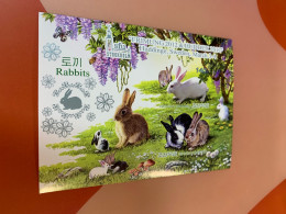 Korea Stamp Rabbit Butterfly Imperf Mushrooms Bee Sweden 2012  Sheet - Rabbits