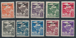 1930. Romania - Coat Of Arms - Otros & Sin Clasificación