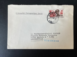 SP ENVELOPPE CONGO KINSHASA POUR KINSHASA - Lettres & Documents